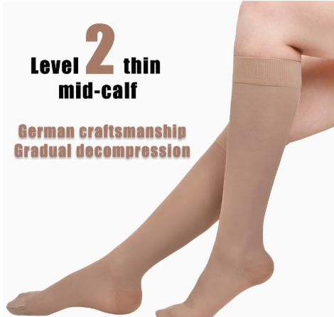 CHAUSSETTES ET BAS DE COMPRESSION