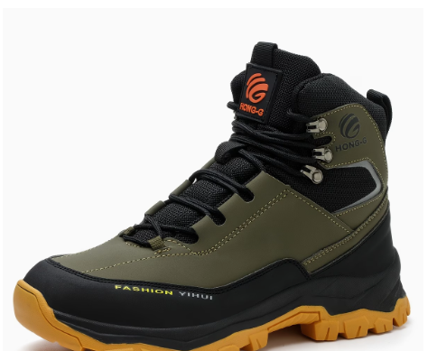 CHAUSSURES HOMMES