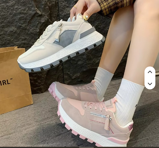 CHAUSSURES UNISEXE